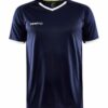 Craft Progress 2.0 Solid Jersey Miehet - Image 5