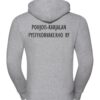 Pystykorvakerhon vetoketjuhuppari, miestenmalli - Image 4