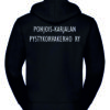 Pystykorvakerhon vetoketjuhuppari, miestenmalli - Image 2